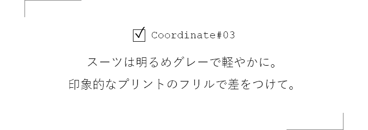 CoordinateO3X[c͖߃O[Ōy₩ɁBۓIȃvg̃tōāB