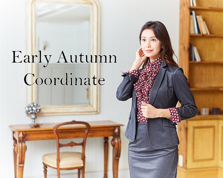 Early Autumn Coordinate